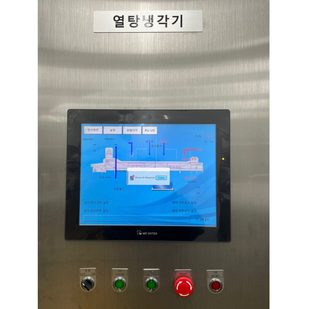제품 디테일 이미지