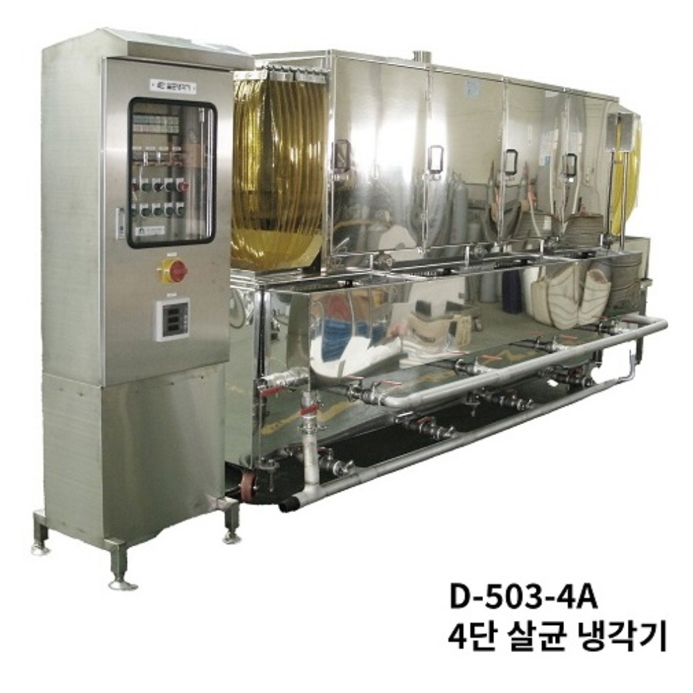제품 디테일 이미지