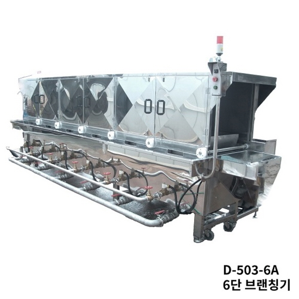 제품 디테일 이미지