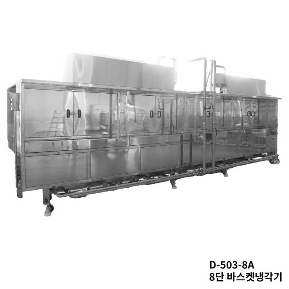 제품 디테일 이미지